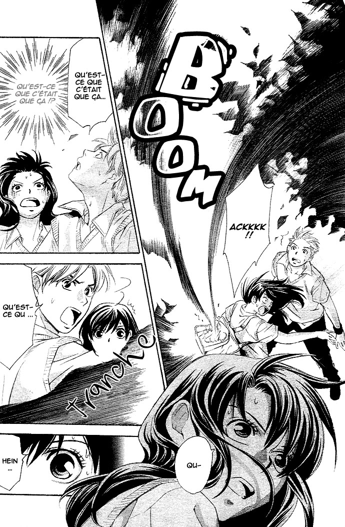 img Tonari no Shugoshin 40